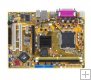 P5VD2-VM SE VIA P4M900 LGA 775 motherboard