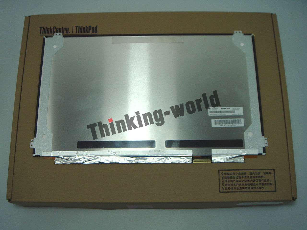 New Lenovo ThinkPad P50 P51 15.6" UHD 4K Lcd screen Non-Touch 00NY498 Matte
