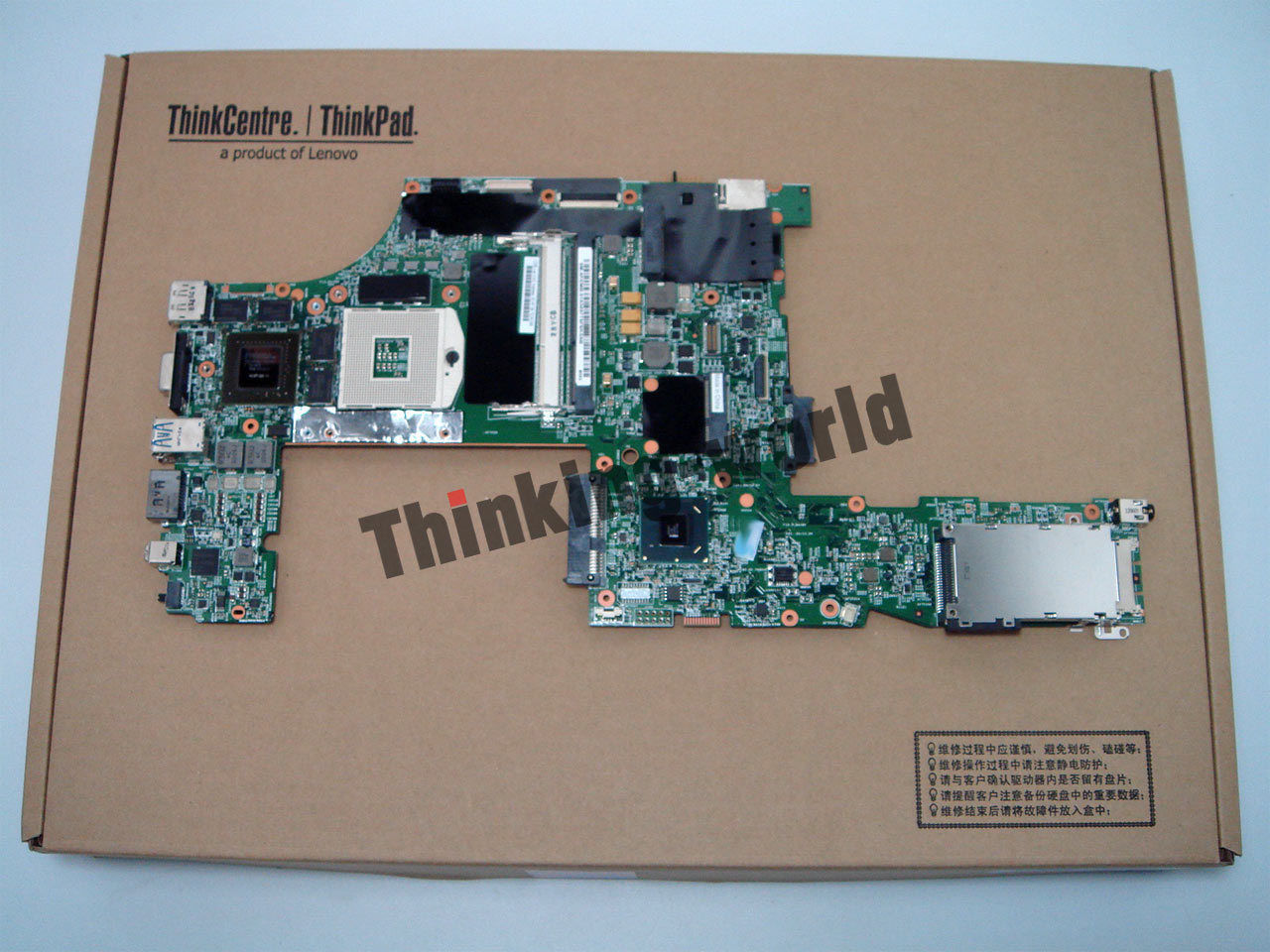 New Lenovo Thinkpad W520 Motherboard Nvidia Q3 Quadro 2000M 04W2029 04W2031