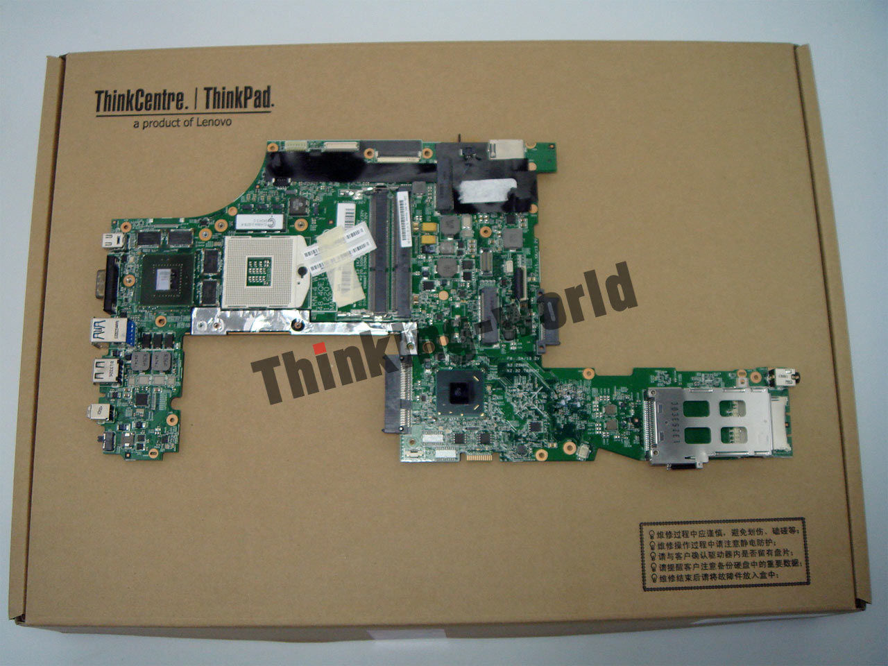 NEW Lenovo ThinkPad W530 Nvidia Q3 K2000M Motherboard 4-DIMM slot 04X1527