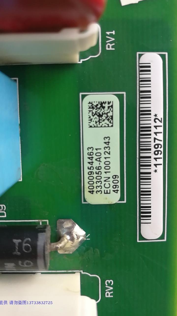 SK-R9-PCG1-DF6 PN-200959/333056A01 drive board 333056-A01