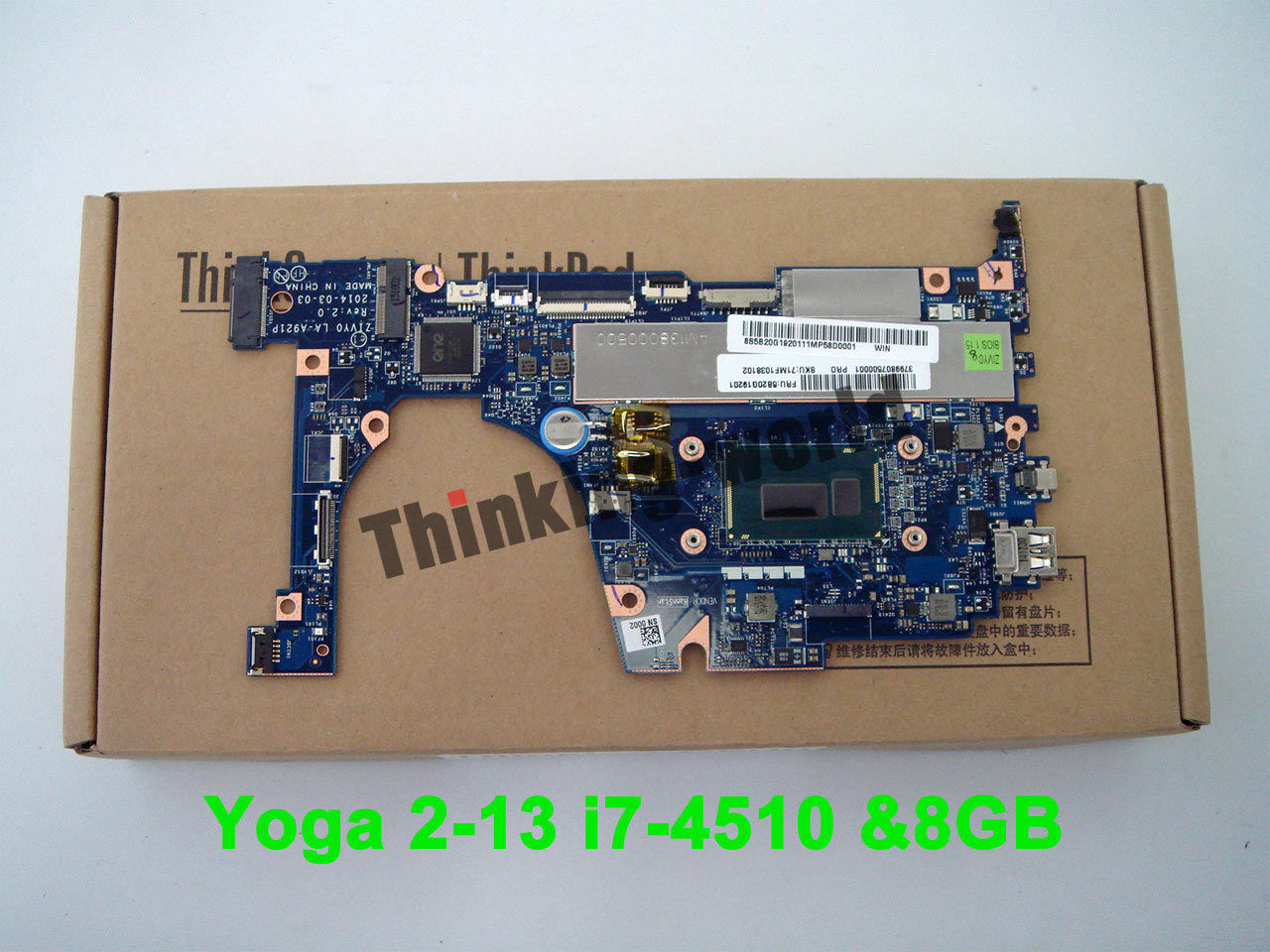 New Lenovo Yoga 2 13 i7-4510U & 8GB Ram Motherboard ZIVYO LA-A921P system board