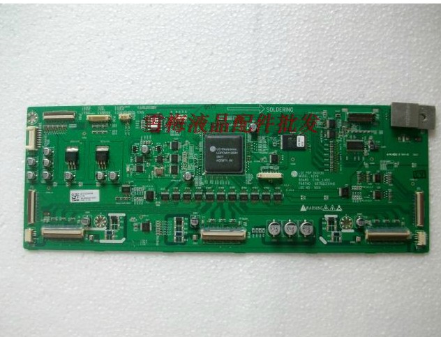 Logic Board 6871QCH034A from LG RU-42PX10 PLASMA TV
