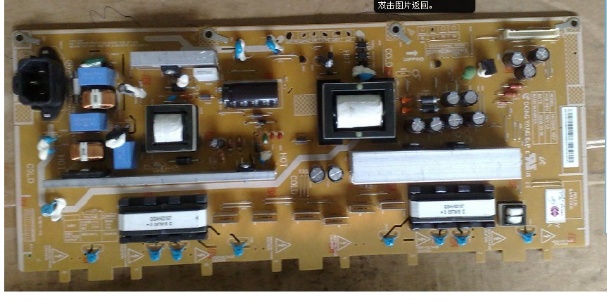 Samsung BN44-00289A Power Supply Backlight Inverter