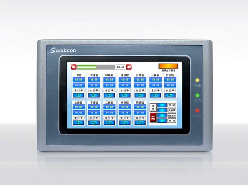 SK-043HS Samkoon 4.3 inch HMI Touch Screen Ethernet replace SK-043AS