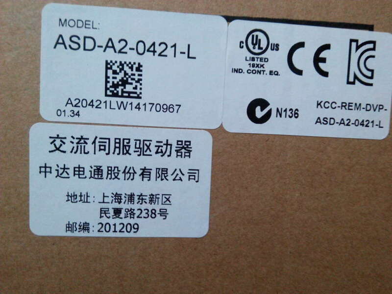 ECMA-CA0604RS+ASD-A2-0421-L DELTA AC servo motor driver kit 0.4kw 3000rpm 1.27Nm