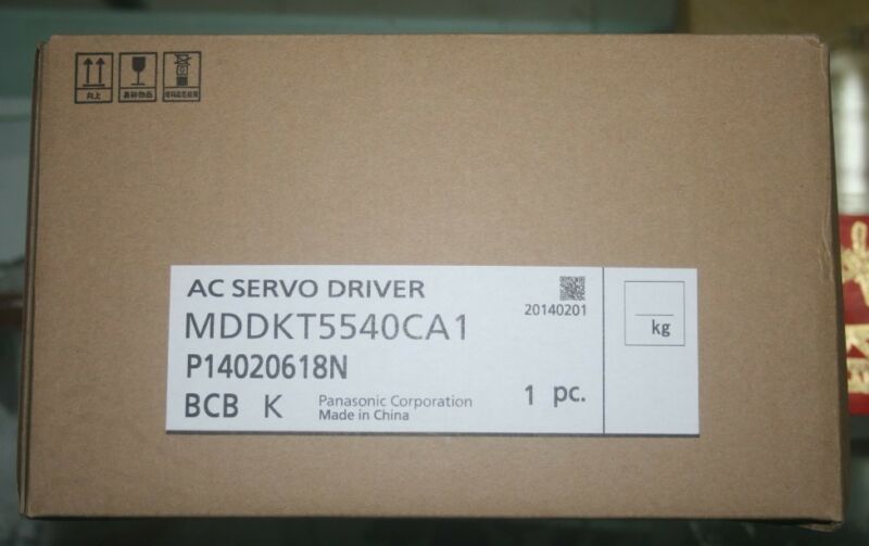 MDDKT5540CA1 AC200V A5II Series AC Servo Motor driver update replace MDDHT5540