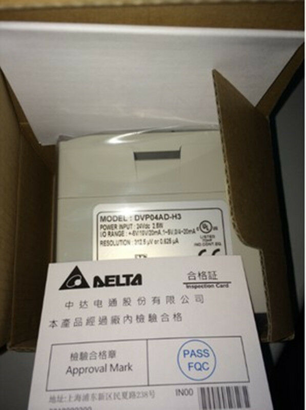 DVP04AD-H3 Delta EH3 Series PLC Analog Module AI 4 new in box