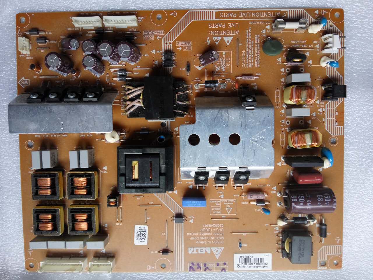 Philips 32PFL5605/93 LCD power supply board DPS-138BP