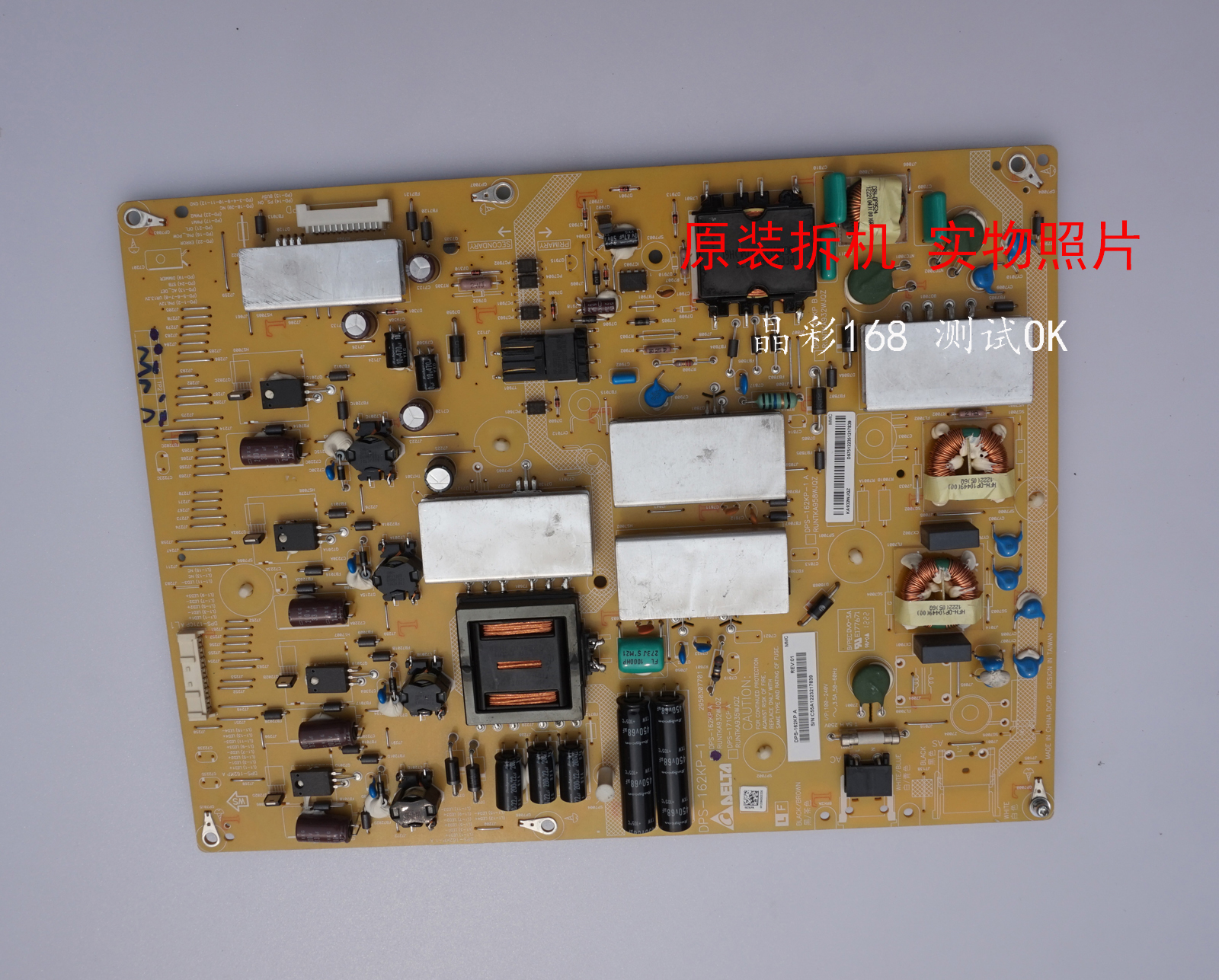DPS-162KP-1 Power Supply Board For Sharp LC-60C640U 60" LED TV
