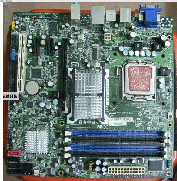 Intel DQ35JOE Executive Series Main Board - Click Image to Close