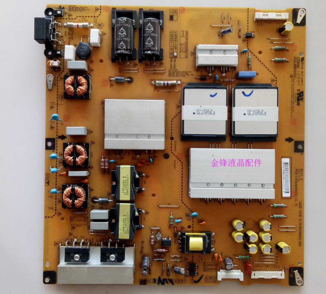LG EAY62851301 (EAX64908201(1.7) LGP60-13P) Power Supply Unit - Click Image to Close