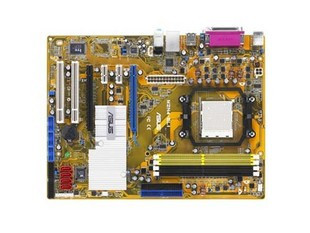 M2N4-SLI AM2 NVIDIA nForce 500 SLI MCP ATX AMD Motherboard