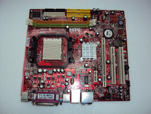 MSI K9VGM-V (MS-7253) Integrated Graphics AMD AM2