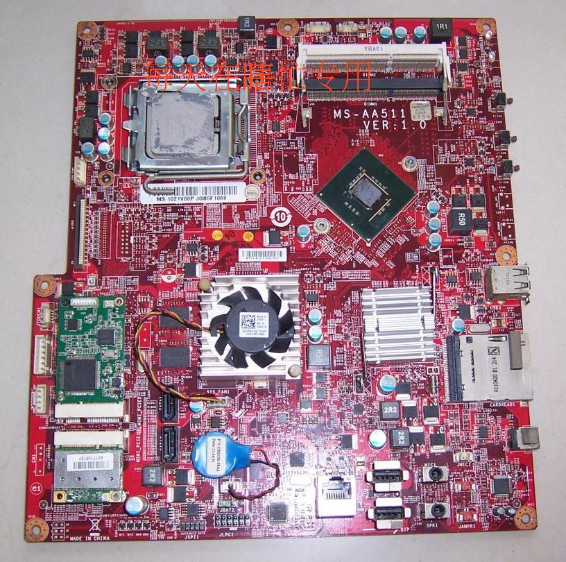 Haier Q52 All In One Machine Motherboard MS-AA511 Ver 1.0