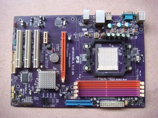 ECS Nforce6M-A V: 2.0 nF5 chips AM2 940 Motherboard