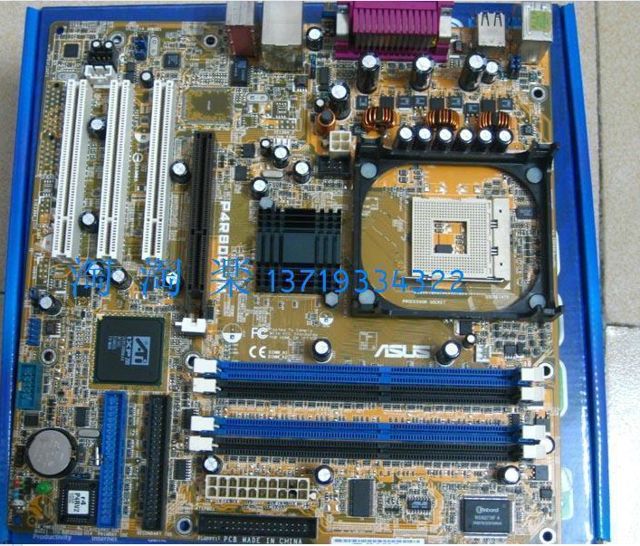 478 Asus P4R800-VM motherboard with ATI9100 graphics card IO - Click Image to Close