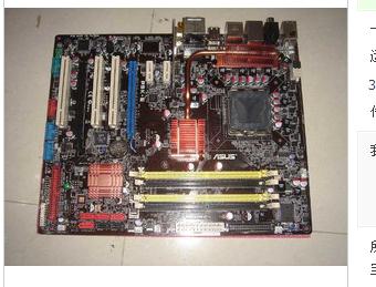 ASUS P5K-E/WIFI-AP ATX LGA775 P35 DDR2 WLAN ForMotherboard