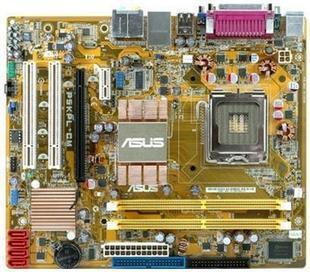 ASUS P5KPL-VMFor LGA 775 Intel G31 Micro ATX Intel Motherboard