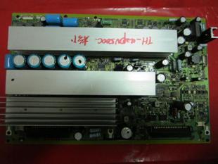 Toshiba SC Board TNPA3557 42HP95