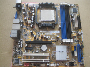 5188-7684 HP Asus M2N68-LA Narra2-GL8E GeForce 6150 MOTHERBOARD - Click Image to Close