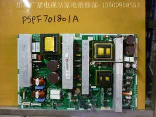 SAMSUNG BN44-00183A POWER SUPPLY UNIT PSPF701801A - Click Image to Close