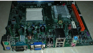 AM3 DDR3 ECS MCP61PM-AD3 C61 MOTHERBOARD