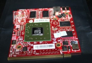 ATI HD3650 MXM VGA Video Card 512MB - Click Image to Close